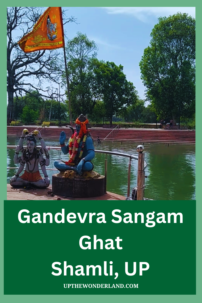 Gandevda Sangam Ghat